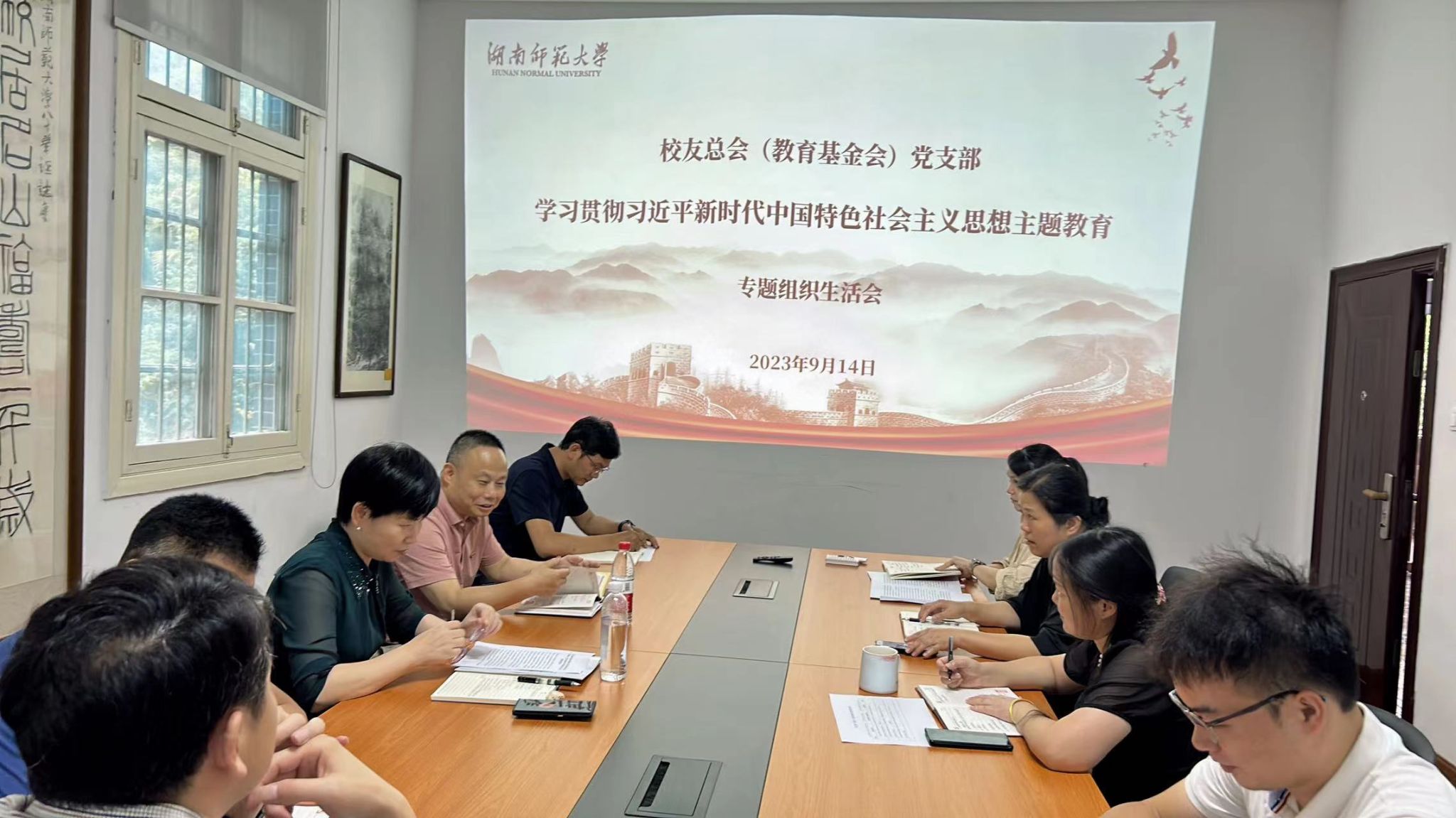 cctv5篮球公园新人权益 +