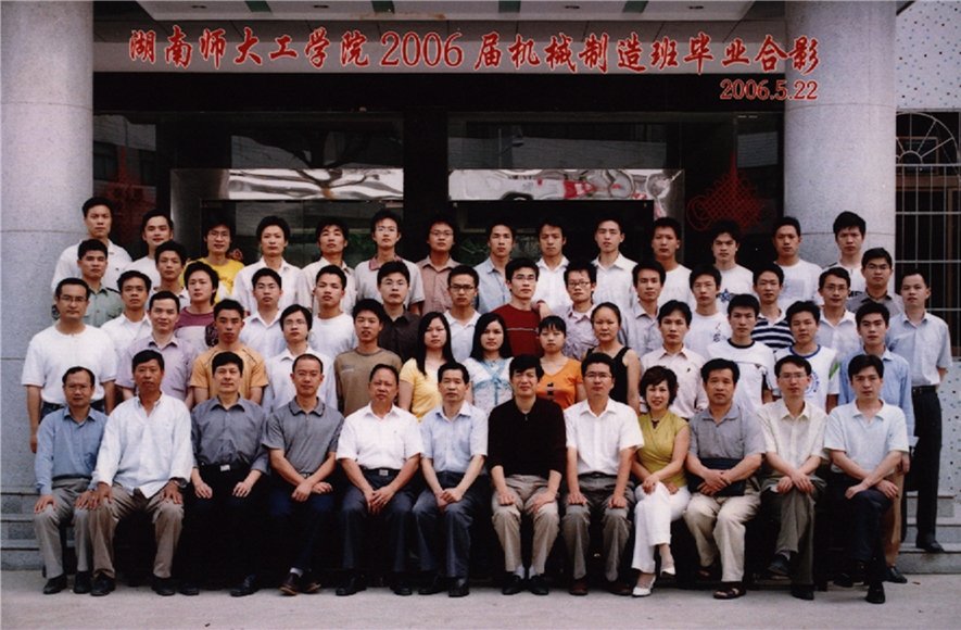 中科院院士卿凤翎返校讲座交流