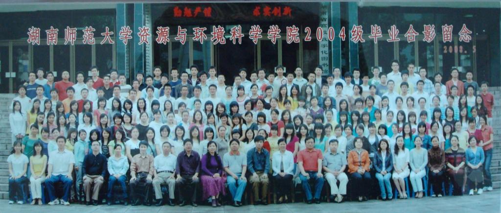 cctv5篮球公园