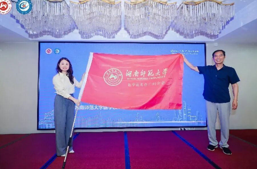 cctv5篮球公园新手怎么玩医学部党