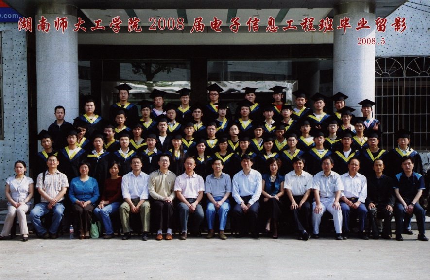 深圳校友会生命科学cctv5篮球公园