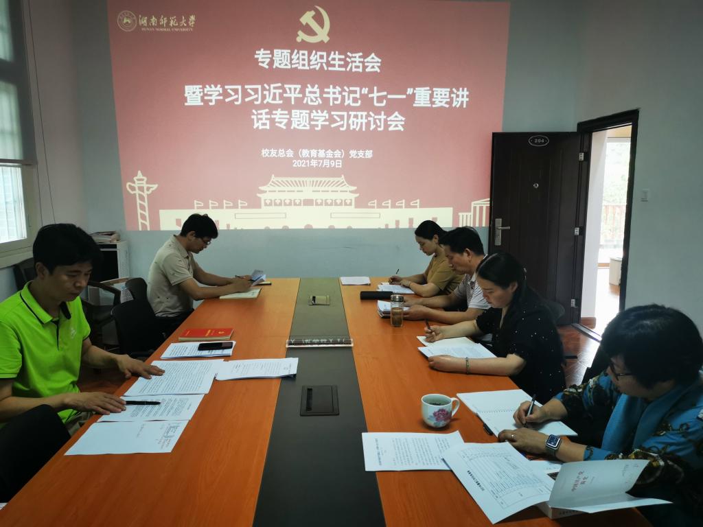{十大滚球体育APP入口手机版登录