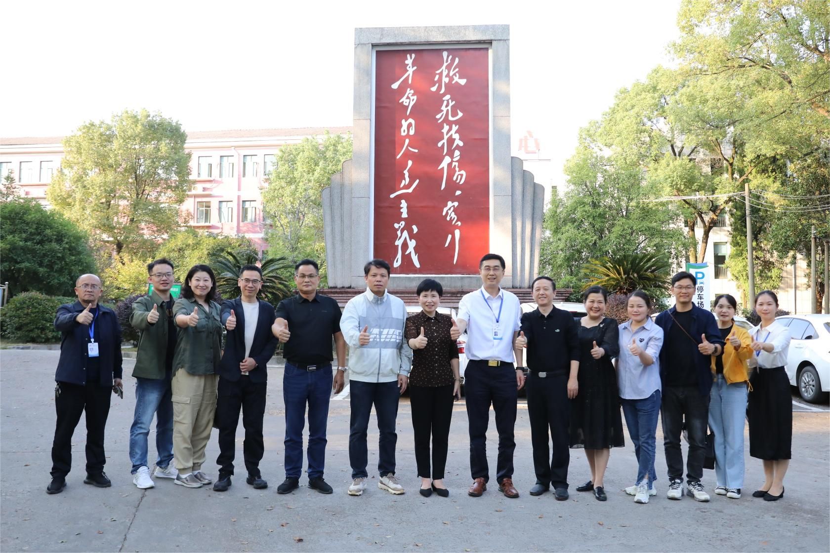 {十大滚球体育APP入口