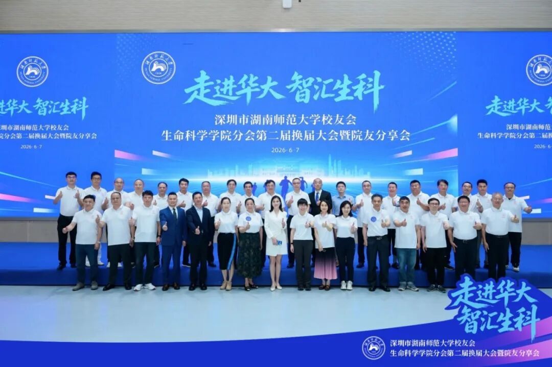 cctv5篮球公园