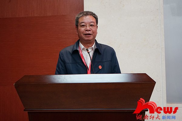 副校长周俊武出席会议