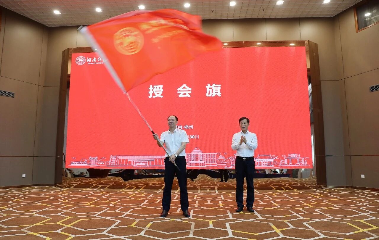 {十大滚球体育APP入口手机版登录医