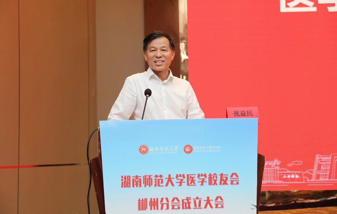 医{十大滚球体育APP入口手机版登录