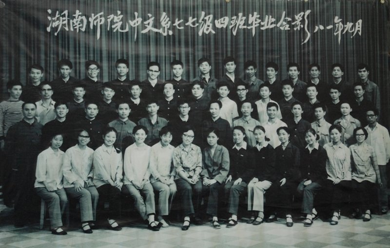 深圳校友会生命科学cctv5篮球公园