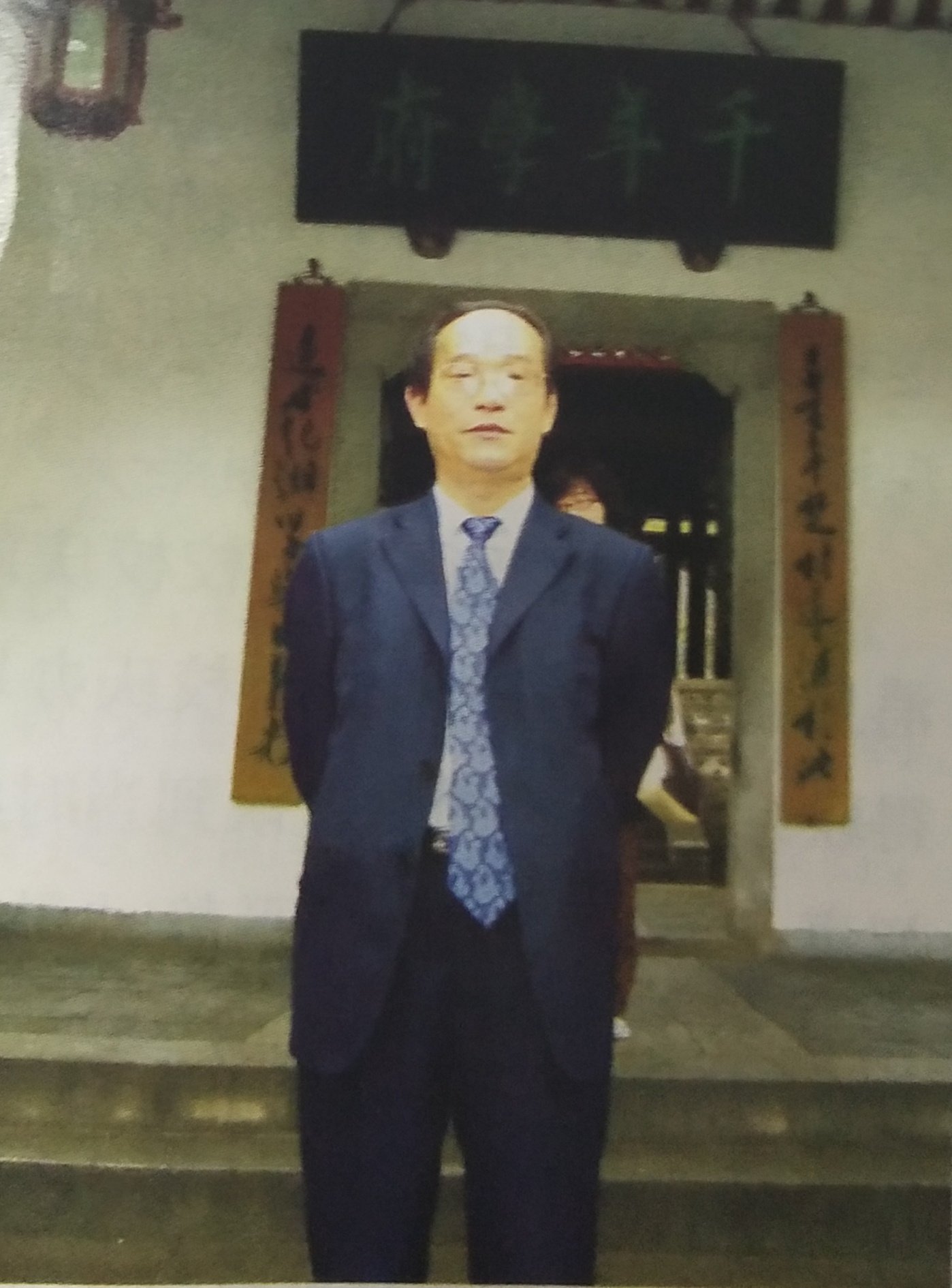 2008