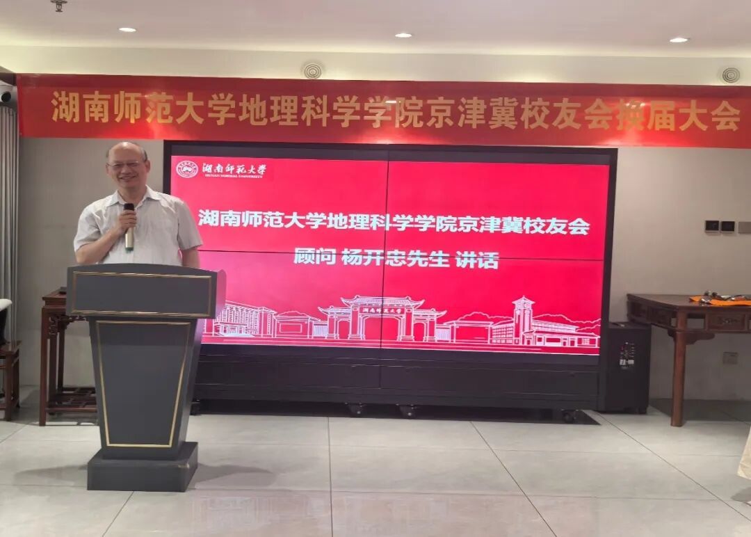 {十大滚球体育APP入口限时优惠副书