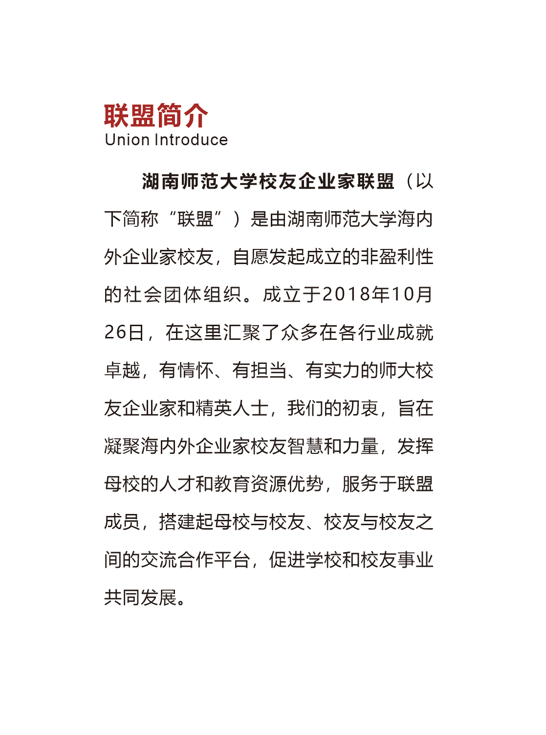 {十大滚球体育APP入口与西甲联赛达