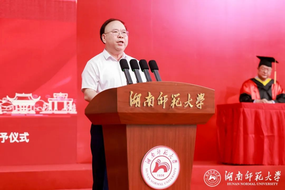 尊敬的校领导