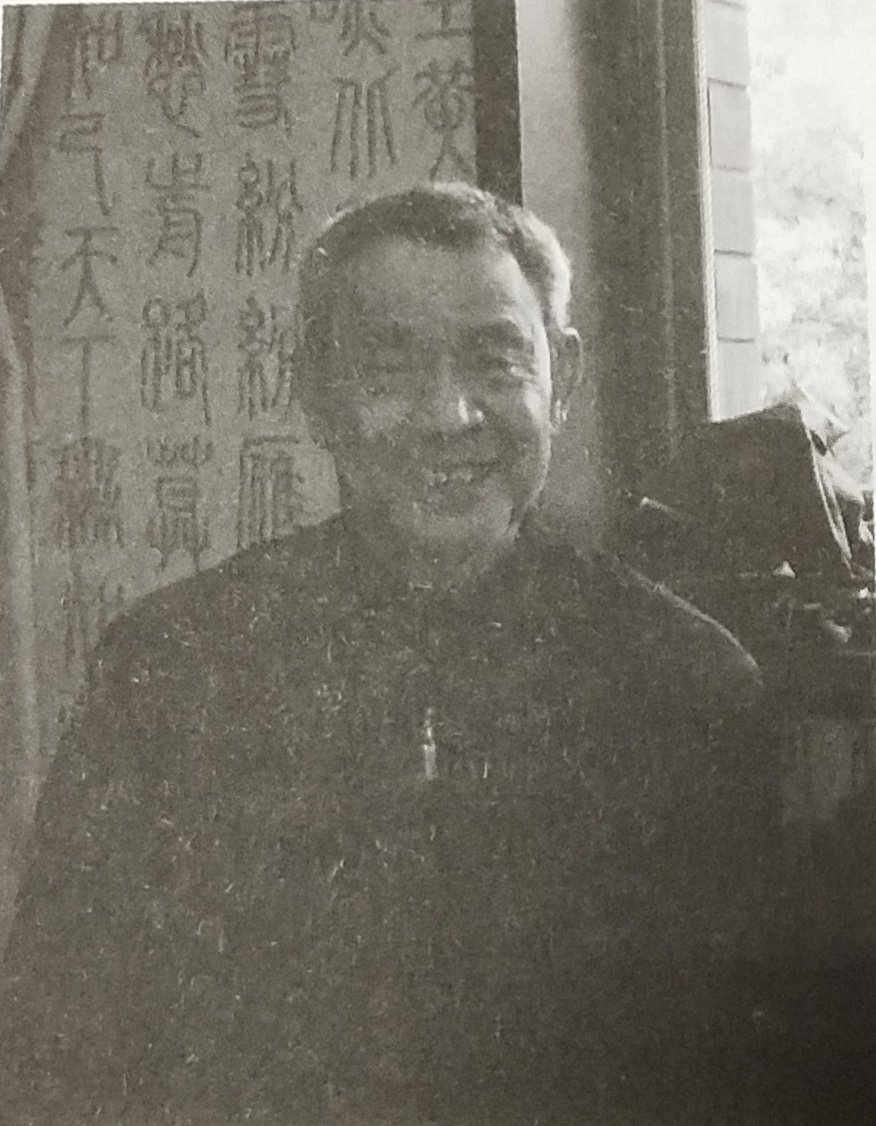李竹溪：在平凡中追寻幸福的真谛发布人：