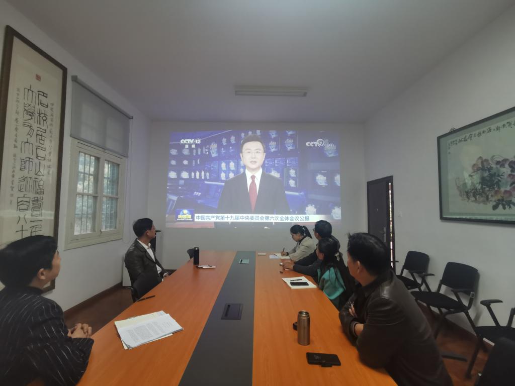 {十大滚球体育APP入口