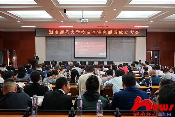 (记者 唐喜 实习记者 胡丽敏)10