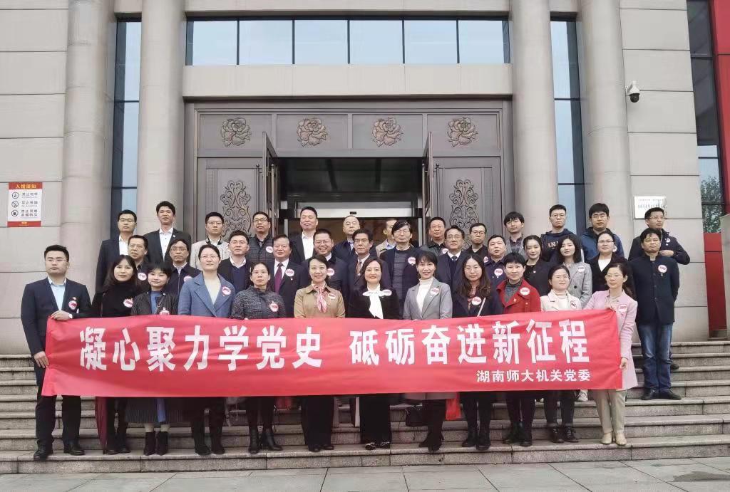 {十大滚球体育APP入口手机版登录（