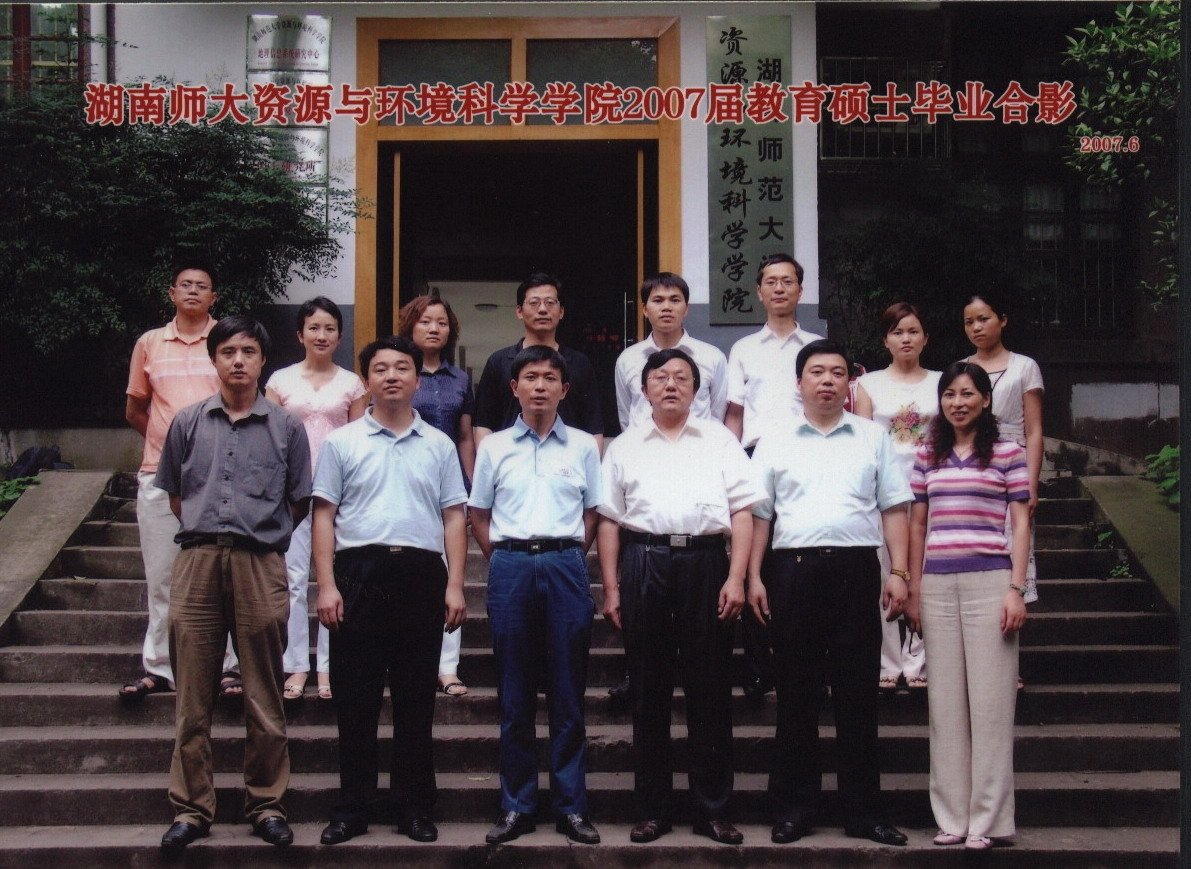 中科院院士卿凤翎返校讲座交流