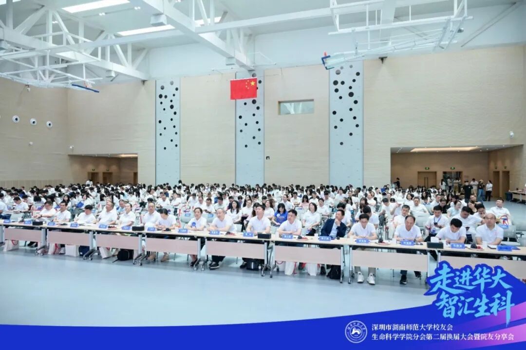 {十大滚球体育APP入口注册入口深圳