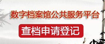 版权所有