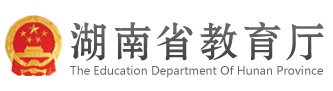 受理编号 标题 日期 来访人 受理单