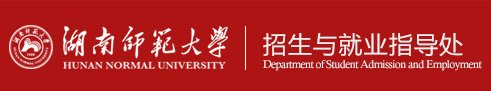 网站首页 / 我要投诉 / 我要表扬