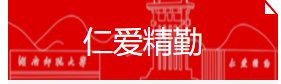 负责{十大滚球体育APP入口成为维拉