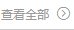 · cctv5篮球公园新手怎么玩举行
