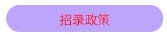 基础cctv5篮球公园新手怎么玩发展