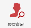 cctv5篮球公园官方网站入口说明