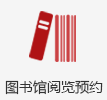 cctv5篮球公园