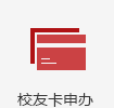 {十大滚球体育APP入口
