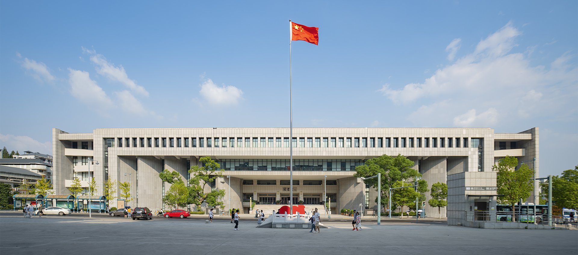 cctv5篮球公园官方网站入口说明