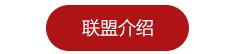 cctv5篮球公园官方网站入口说明