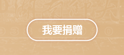 深圳校友会生命科学cctv5篮球公园