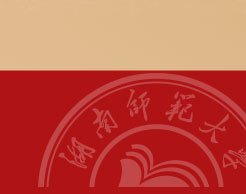 {十大滚球体育APP入口与长沙市共建